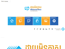 Tablet Screenshot of diamondglasskh.com